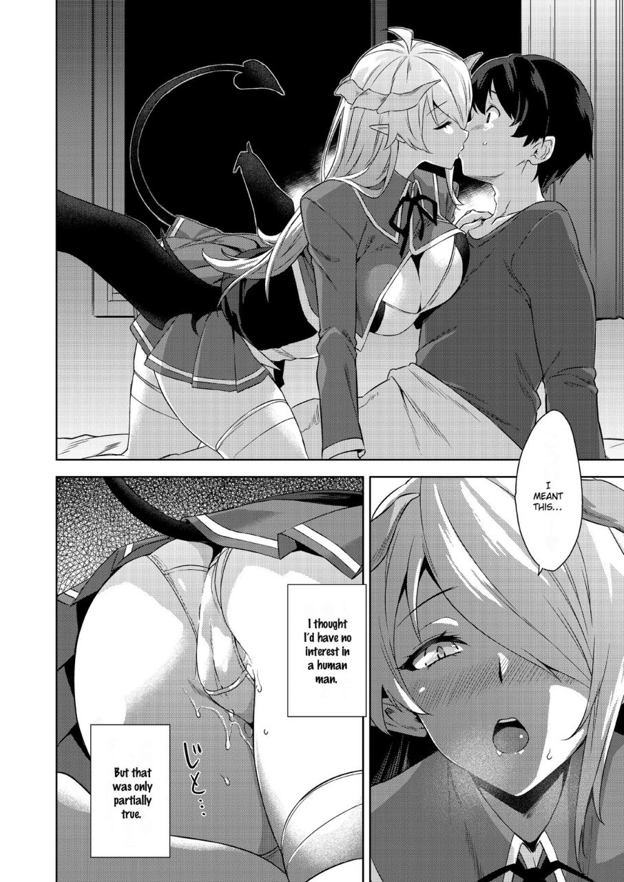 misaki-mikemono-yuu-akuma-de-jk-makai-appli-de-harem-shiken-english-sdtls-digital