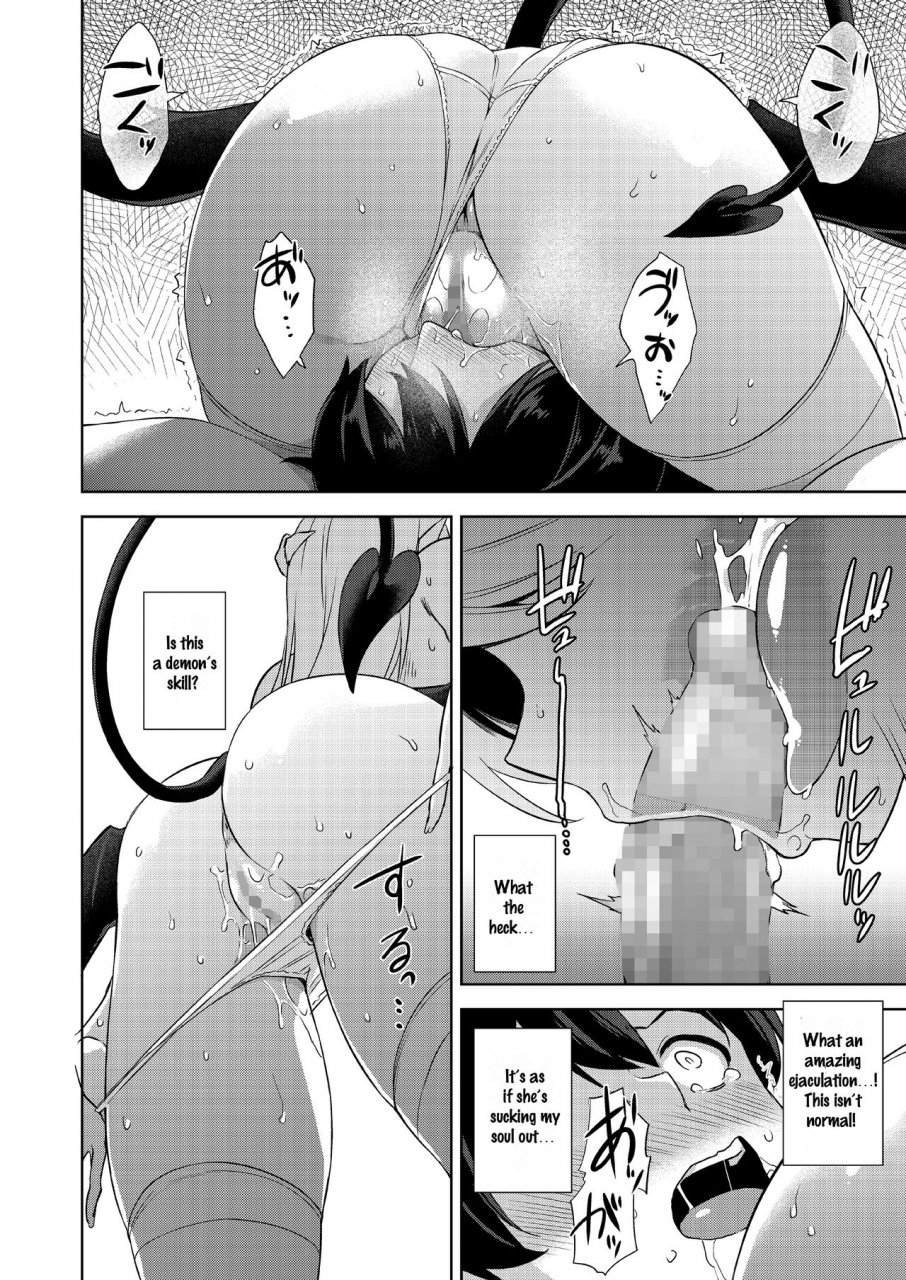 misaki-mikemono-yuu-akuma-de-jk-makai-appli-de-harem-shiken-english-sdtls-digital