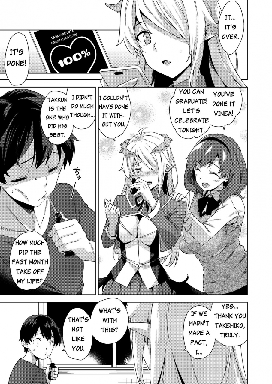 misaki-mikemono-yuu-devil-highschooler-creating-a-harem-with-a-devil-app-chapter-4-english-antaresnl667