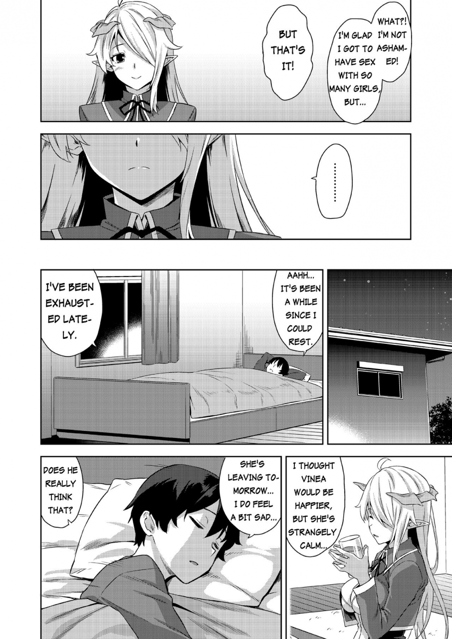 misaki-mikemono-yuu-devil-highschooler-creating-a-harem-with-a-devil-app-chapter-4-english-antaresnl667