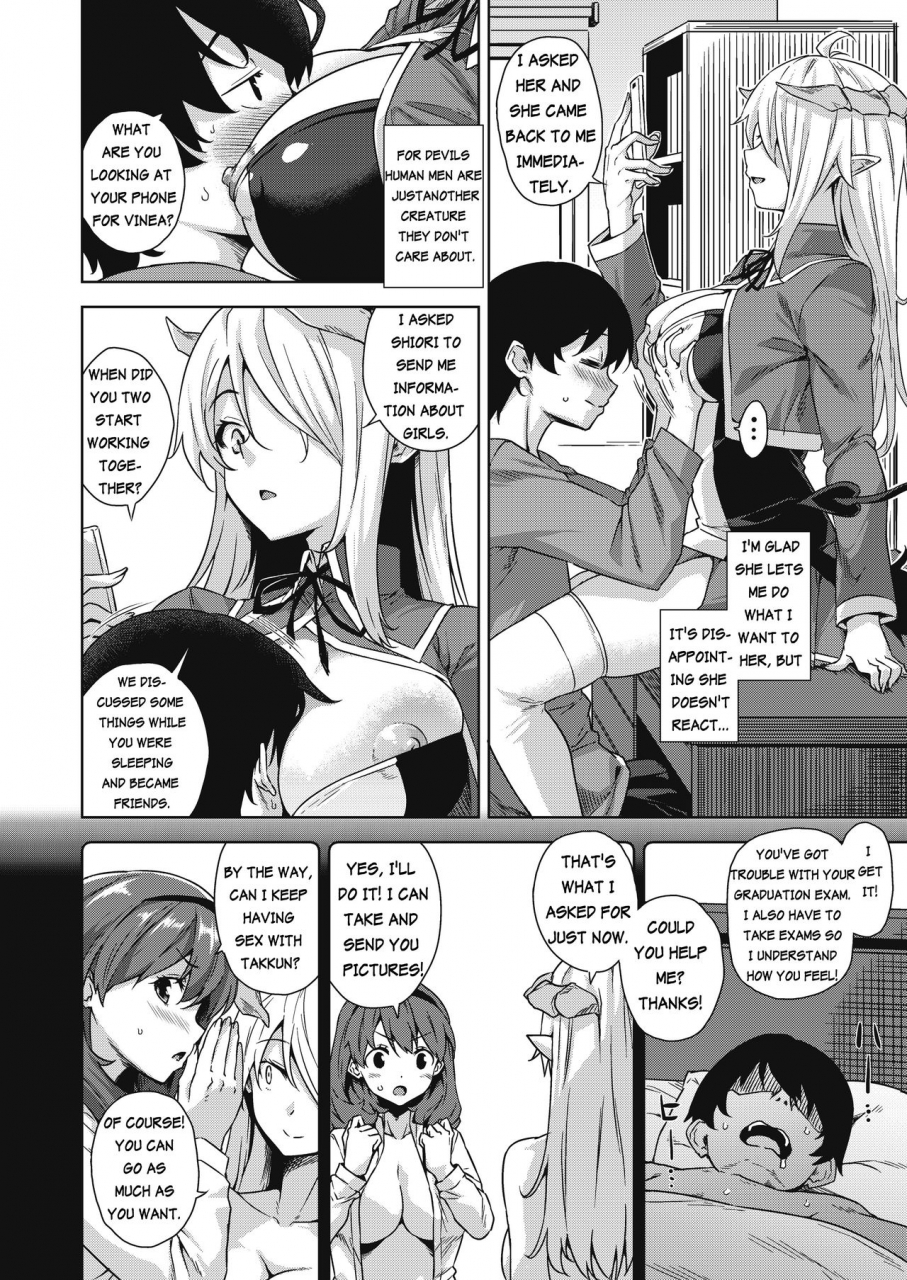 misaki-mikemono-yuu-devil-highschooler-creating-a-harem-with-a-devil-app-ch-2-english-antaresnl667