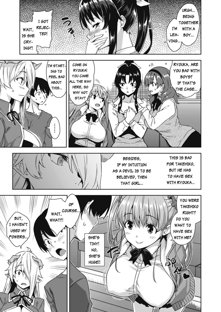 misaki-mikemono-yuu-devil-highschooler-creating-a-harem-with-a-devil-app-ch-2-english-antaresnl667