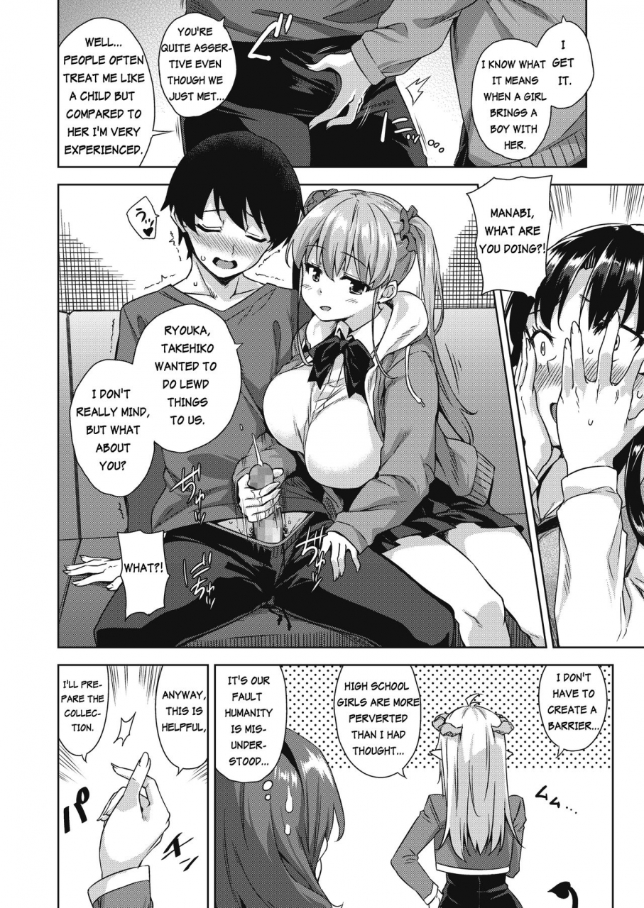 misaki-mikemono-yuu-devil-highschooler-creating-a-harem-with-a-devil-app-ch-2-english-antaresnl667