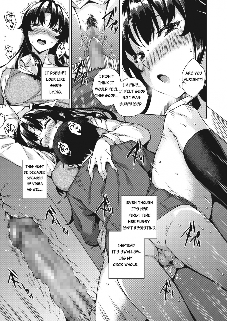 misaki-mikemono-yuu-devil-highschooler-creating-a-harem-with-a-devil-app-ch-2-english-antaresnl667