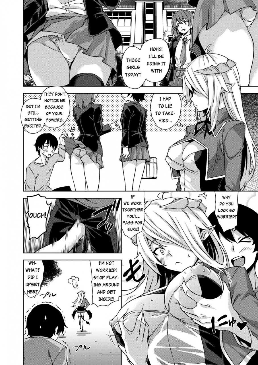 misaki-mikemono-yuu-devil-highschooler-creating-a-harem-with-a-devil-app-ch-3-english-antaresnl667