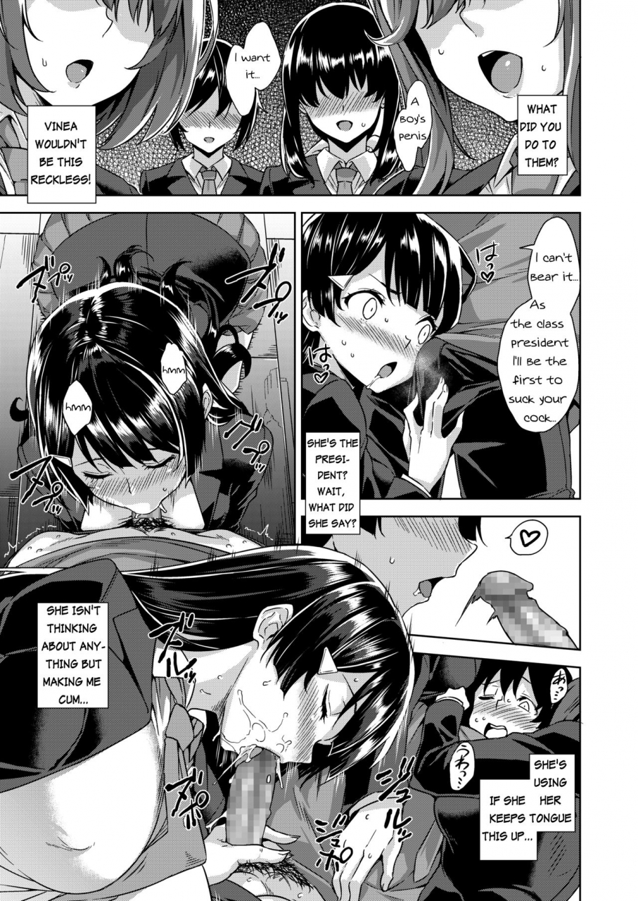 misaki-mikemono-yuu-devil-highschooler-creating-a-harem-with-a-devil-app-ch-3-english-antaresnl667