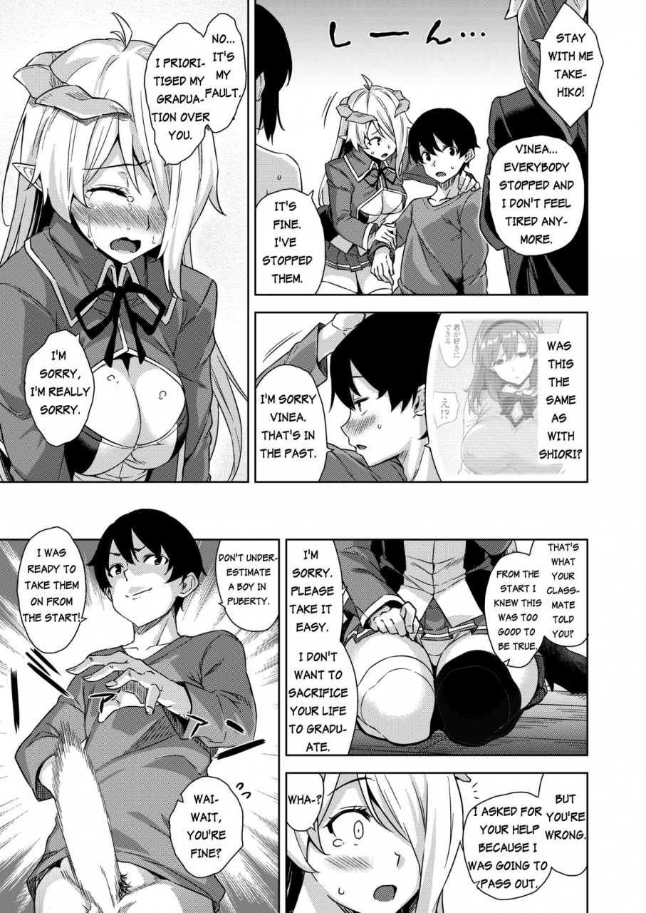 misaki-mikemono-yuu-devil-highschooler-creating-a-harem-with-a-devil-app-ch-3-english-antaresnl667