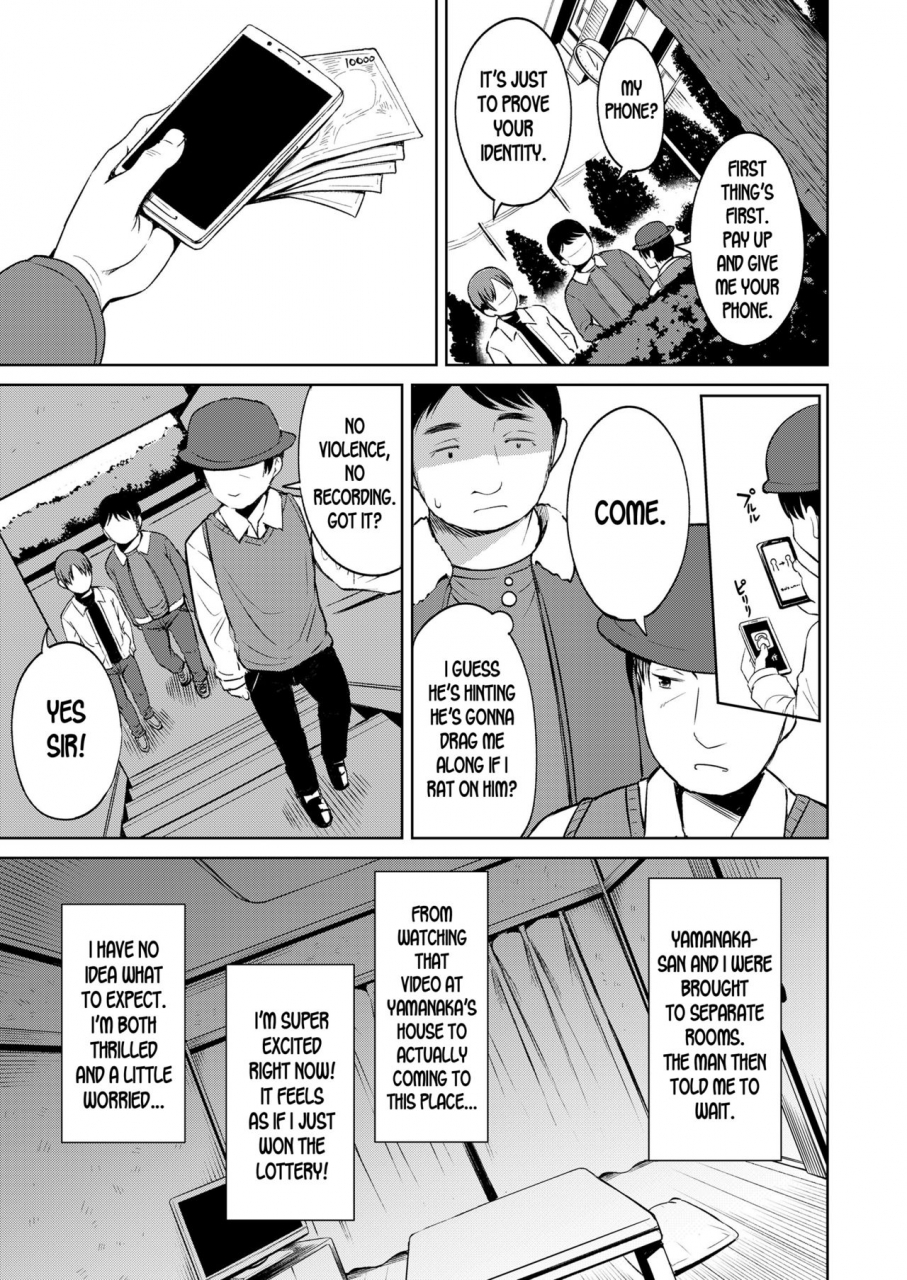 misao-danchi-no-shoujo-the-apartment-complex-girl-comic-lo-2020-03-english-desudesu-digital