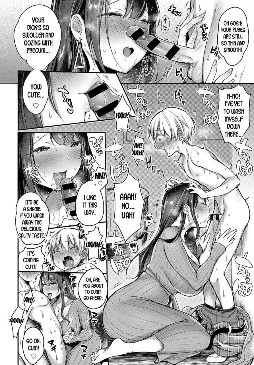 misaoka-hajimete-no-mamakatsu-my-first-sugar-mommy-comic-anthurium-2019-06-english-desudesu-digital