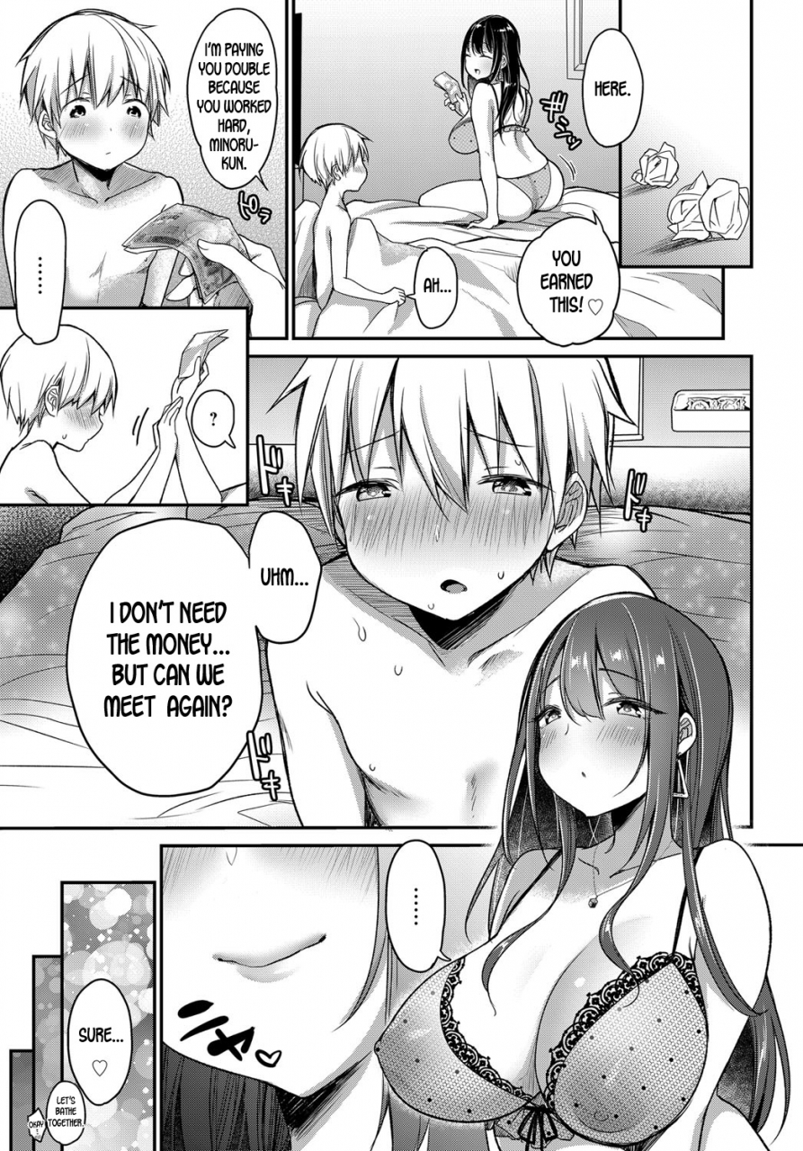 misaoka-hajimete-no-mamakatsu-my-first-sugar-mommy-comic-anthurium-2019-06-english-desudesu-digital