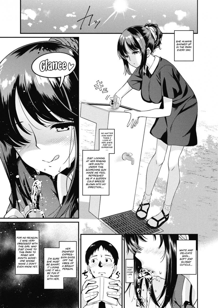 mishibe-hamata-eigyou-comic-megastore-alpha-2017-09-english-39scans-digital