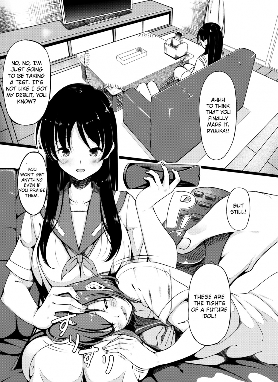 miso-oden-shimizudani-ryuuka-no-mijikai-ero-manga-saki-english-otokonoko-scans
