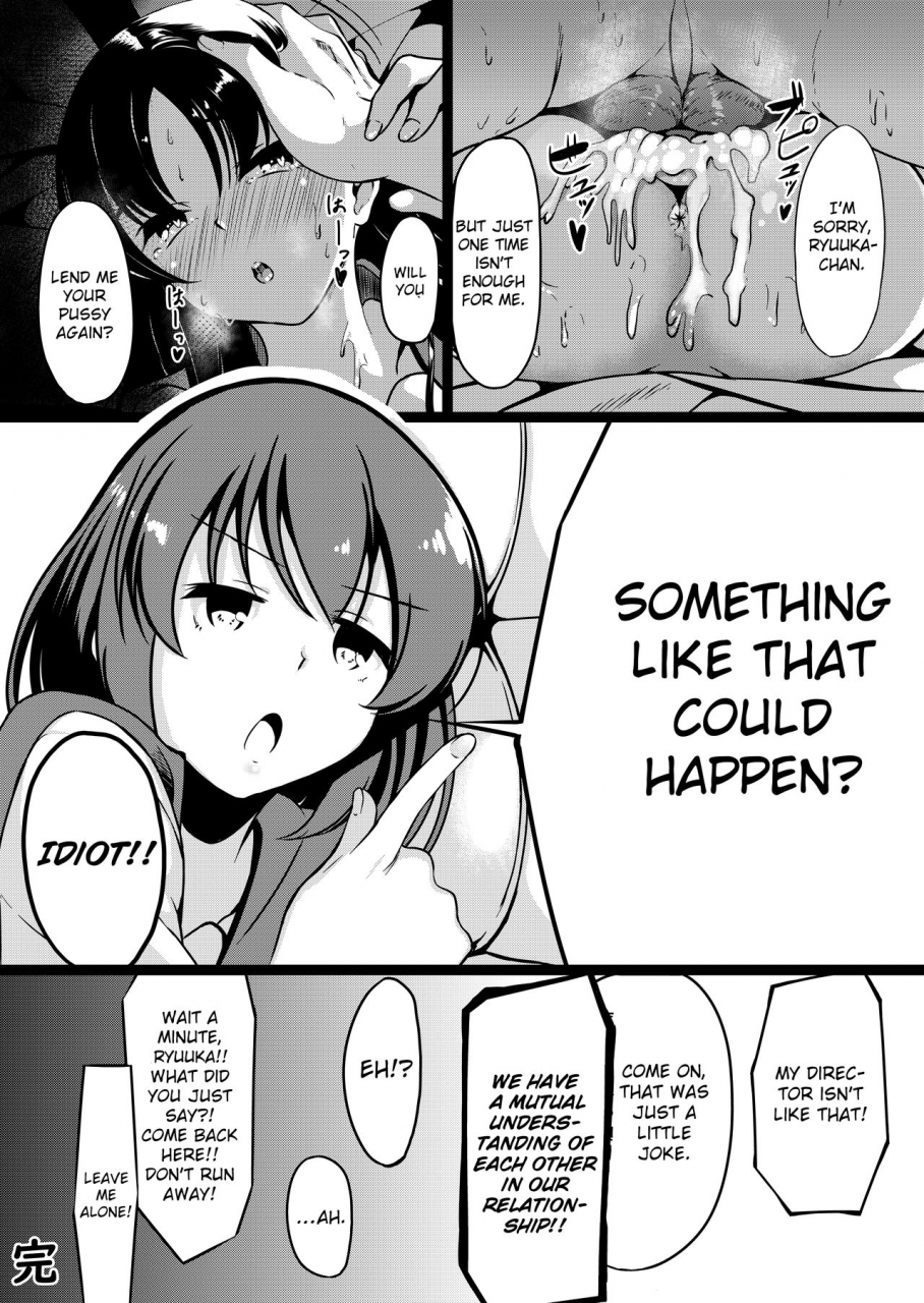 miso-oden-shimizudani-ryuuka-no-mijikai-ero-manga-saki-english-otokonoko-scans