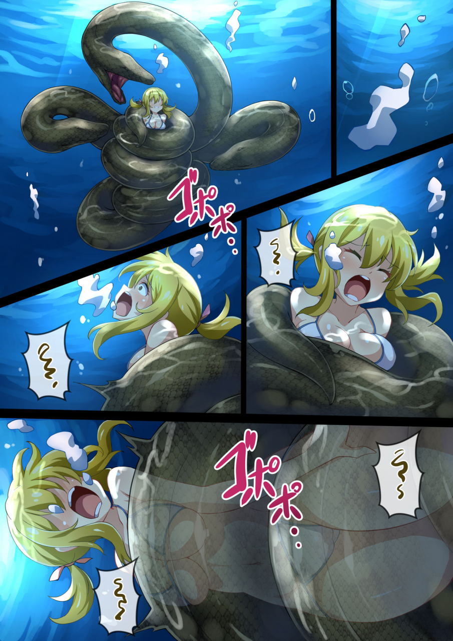 mist-night-co-ma-hell-of-swallowed-quest-fail-lucy-fairy-tail-english