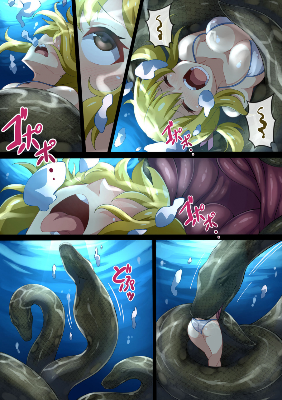 mist-night-co-ma-hell-of-swallowed-quest-fail-lucy-fairy-tail-english