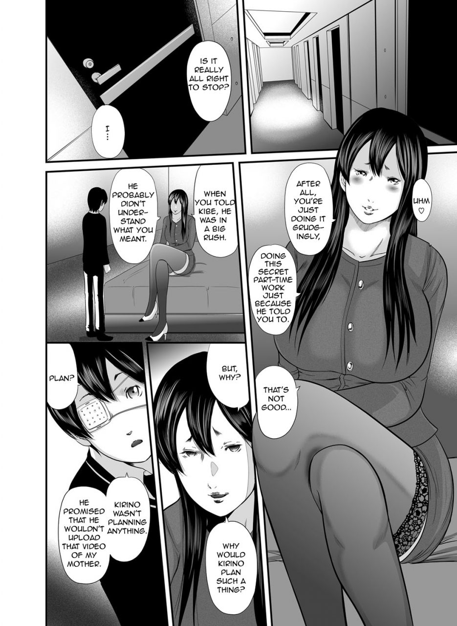 mitarai-yuuki-ikanishite-haha-wa-onna-o-kaihou-shitaka-chizuru-chapter-englishamoskandy