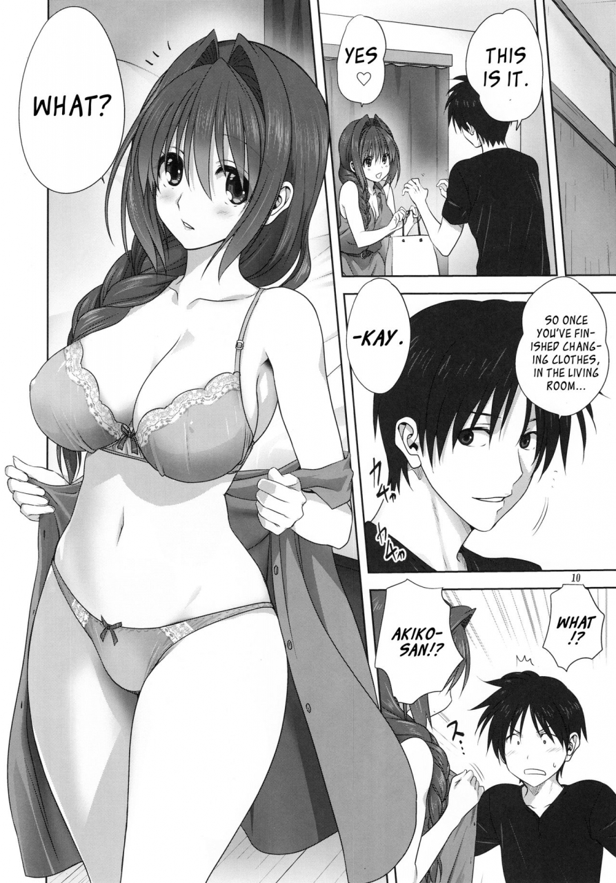 mitarashi-club-mitarashi-kousei-akiko-san-to-issho-22-together-with-akiko-san-22-kanon-english-roadwarior2