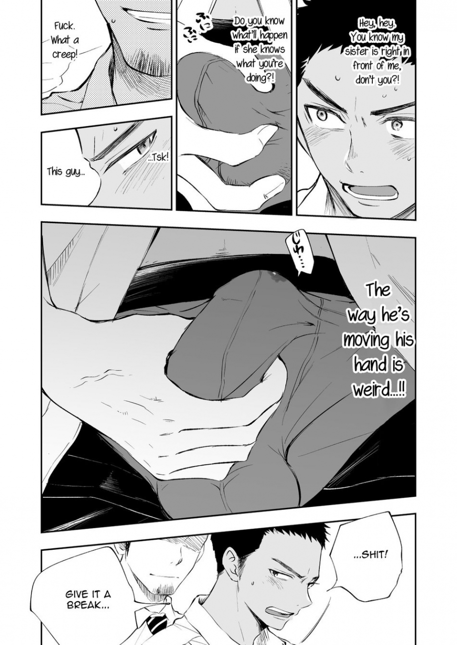 mitarou-teishoku-mitarou-imouto-o-chikan-kara-mamoritakatta-no-ni-jibun-ga-chikan-sarechatta-onii-chan-no-hanashi-english-digital