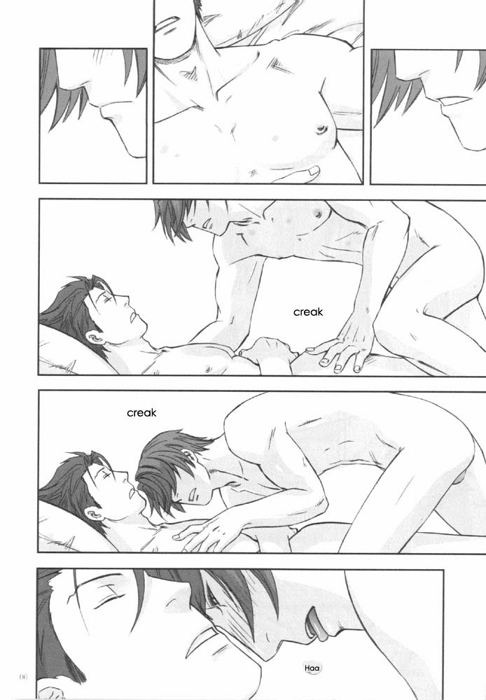 miteiya-otapyon-stance-gyakuten-saiban-english-cdt