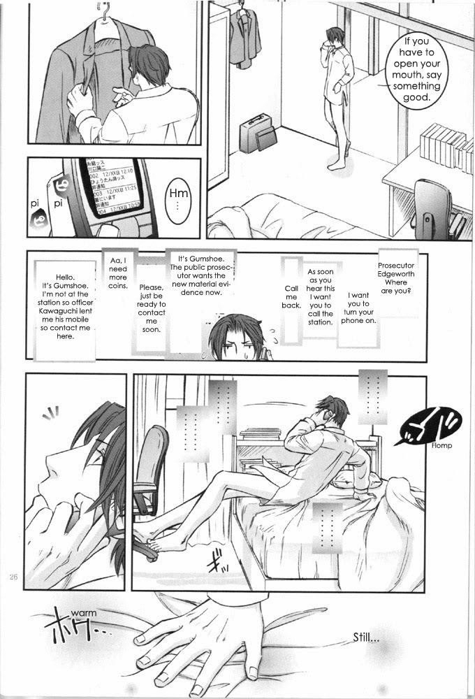 miteiya-otapyon-stance-gyakuten-saiban-english-cdt