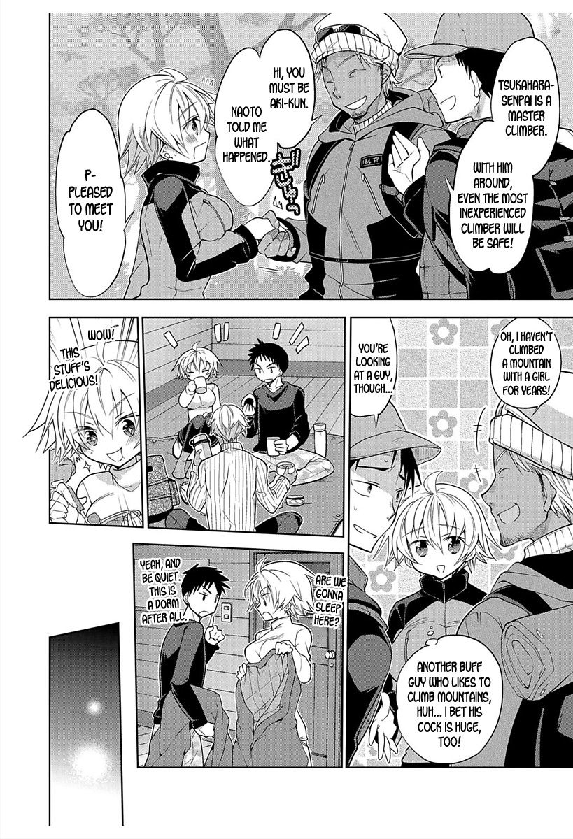 mitohi-yama-kami-sama-ni-negai-o-make-a-wish-to-the-mountain-god-2-nyotaika-monogatari-6-english-desudesu