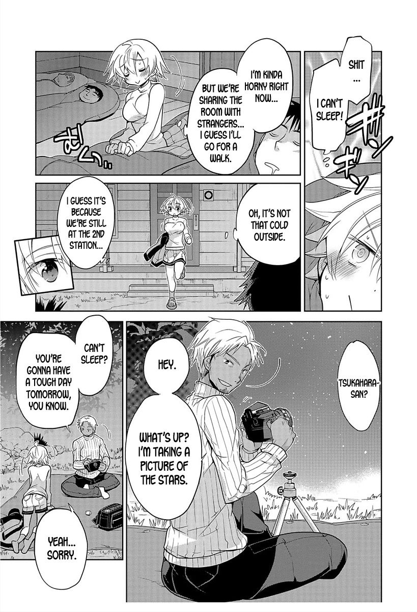 mitohi-yama-kami-sama-ni-negai-o-make-a-wish-to-the-mountain-god-2-nyotaika-monogatari-6-english-desudesu