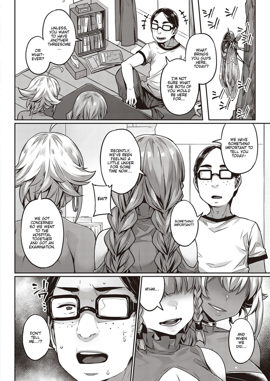 mitsuba-minoru-ibunka-ran-kouryuu-kouhen-comic-exe-21-english-nisor-digital