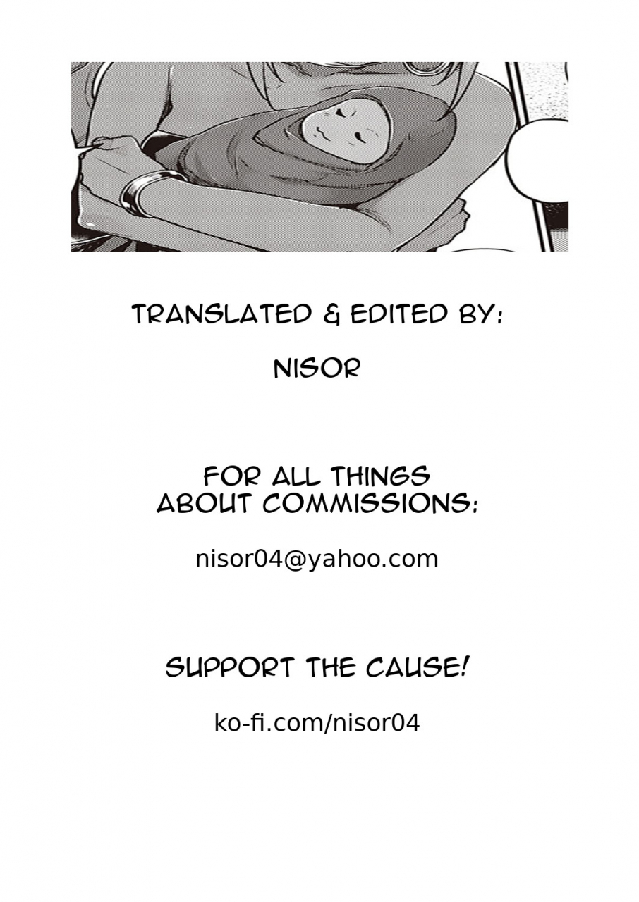 mitsuba-minoru-ibunka-ran-kouryuu-kouhen-comic-exe-21-english-nisor-digital