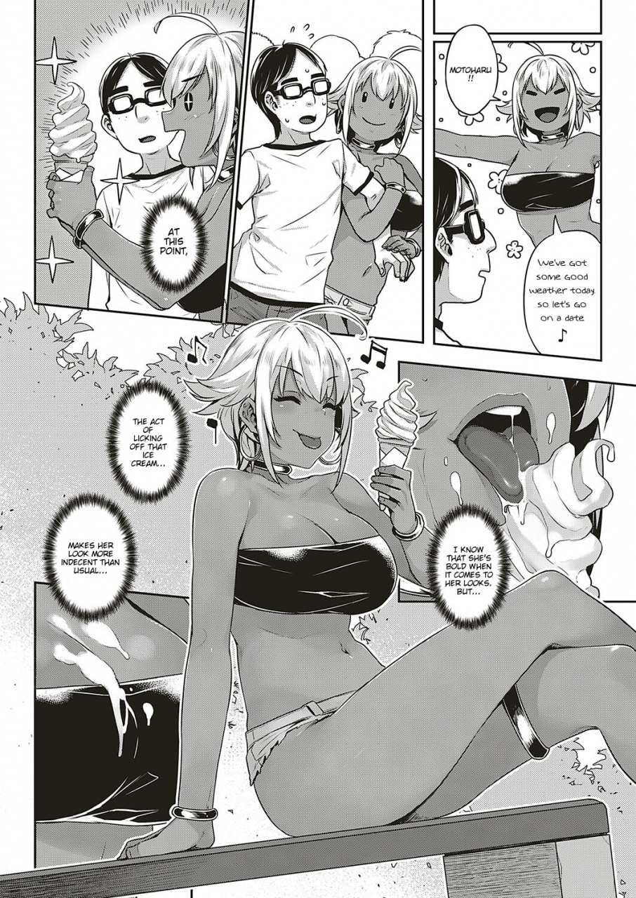 mitsuba-minoru-ibunka-ran-kouryuu-zenpen-comic-exe-20-english-nisor-digital