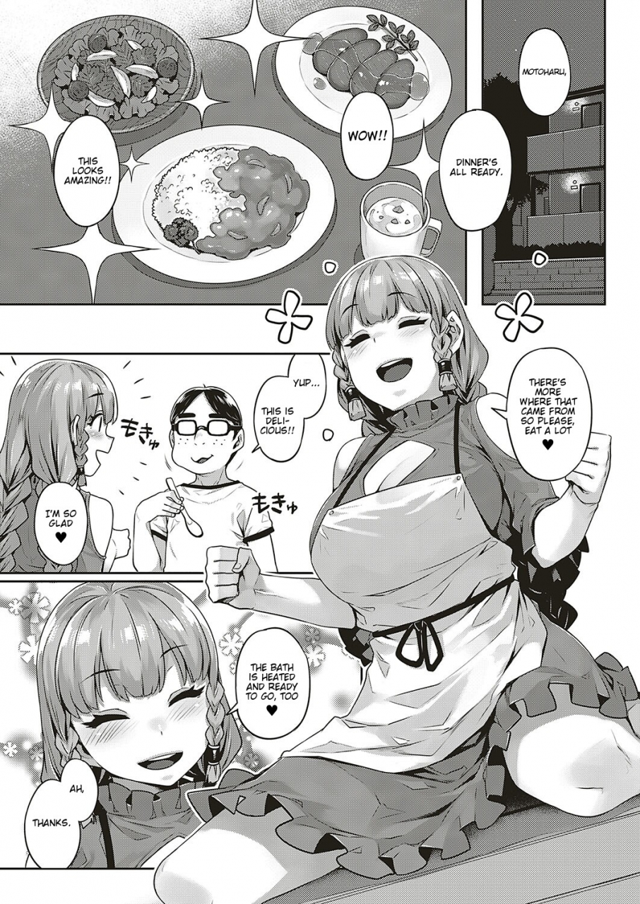 mitsuba-minoru-ibunka-ran-kouryuu-zenpen-comic-exe-20-english-nisor-digital