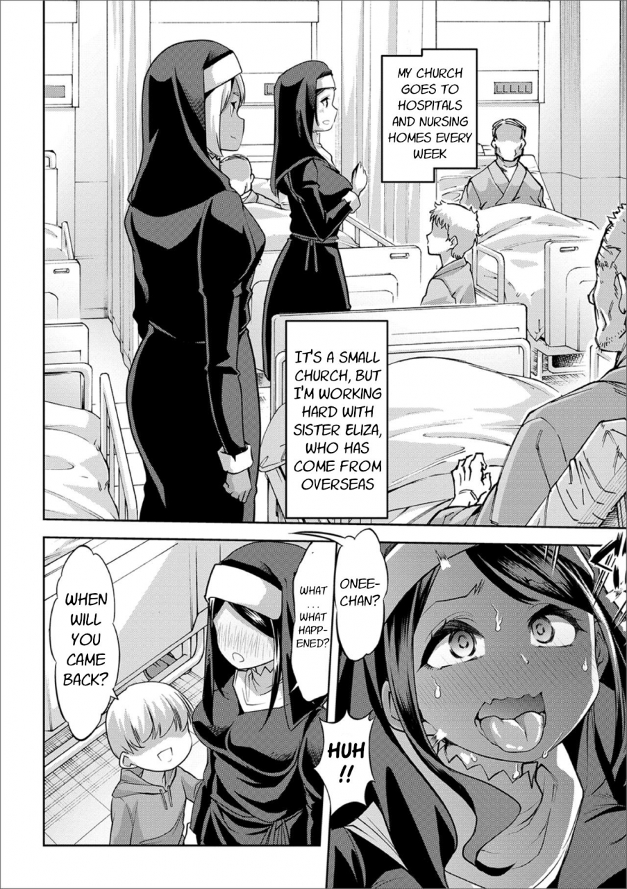 mitsuhime-moka-akuma-no-shouna-the-devils-whore-ougon-no-sonata-xxx-sono-go-english-digital