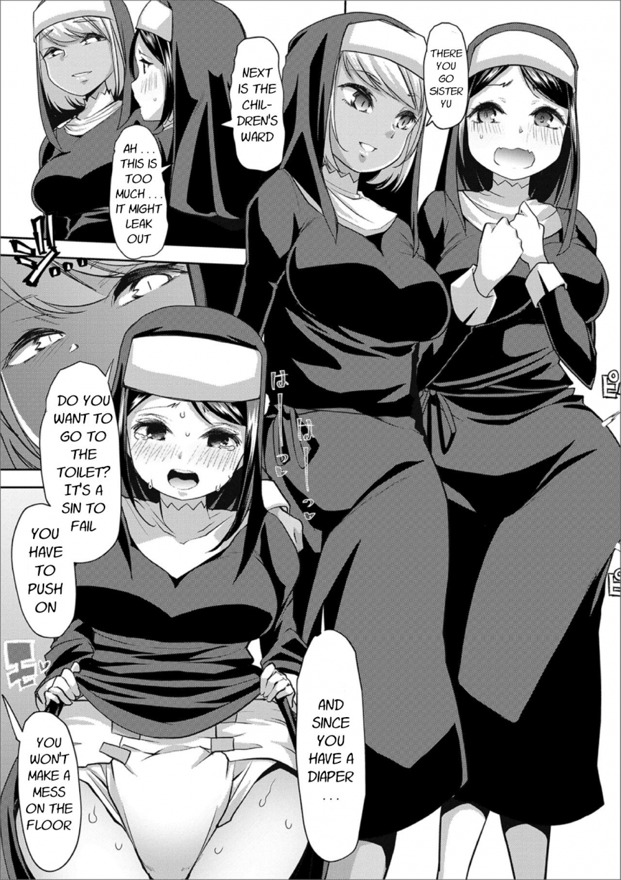 mitsuhime-moka-akuma-no-shouna-the-devils-whore-ougon-no-sonata-xxx-sono-go-english-digital