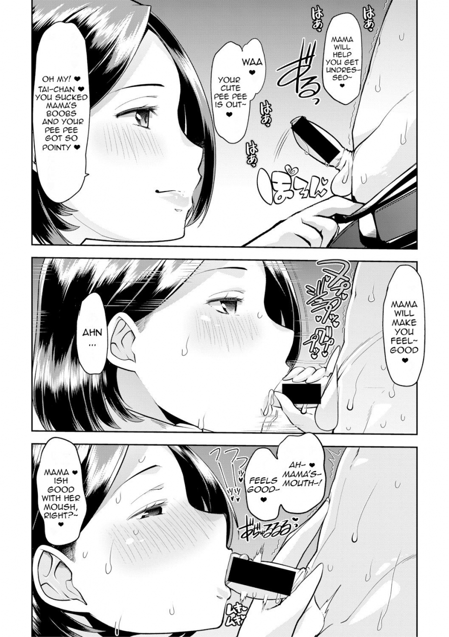 mitsuhime-kahogo-na-mama-overprotective-mama-comic-shingeki-2019-04-english-harasho-project-digital