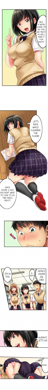 mitsuya-seeing-her-panties-lets-me-stick-in-1-39-complete