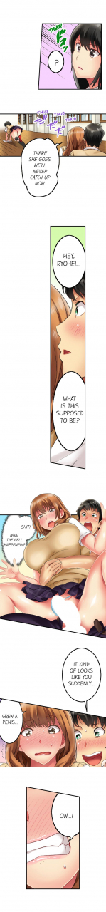 mitsuya-seeing-her-panties-lets-me-stick-in-1-39-complete