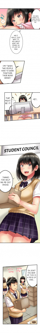 mitsuya-seeing-her-panties-lets-me-stick-in-1-39-complete