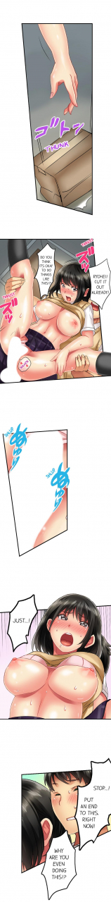 mitsuya-seeing-her-panties-lets-me-stick-in-1-39-complete