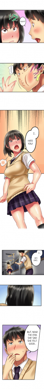 mitsuya-seeing-her-panties-lets-me-stick-in-1-39-complete