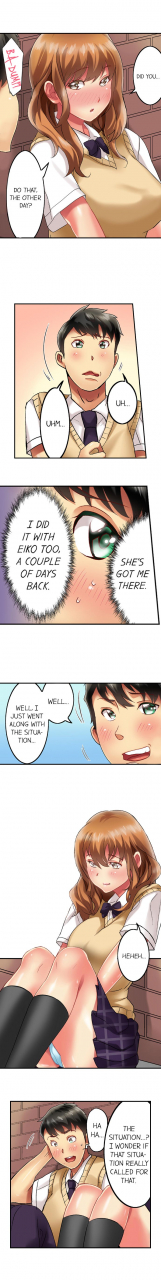 mitsuya-seeing-her-panties-lets-me-stick-in-1-39-complete