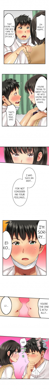 mitsuya-seeing-her-panties-lets-me-stick-in-1-39-complete