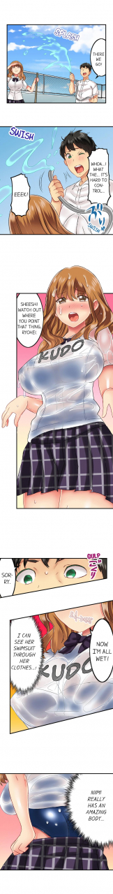 mitsuya-seeing-her-panties-lets-me-stick-in-1-39-complete