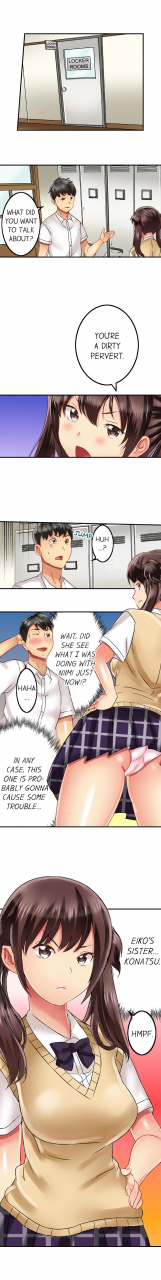 mitsuya-seeing-her-panties-lets-me-stick-in-1-39-complete