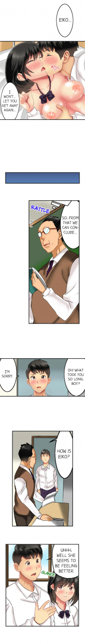 mitsuya-seeing-her-panties-lets-me-stick-in-1-39-complete