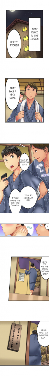 mitsuya-seeing-her-panties-lets-me-stick-in-1-39-complete