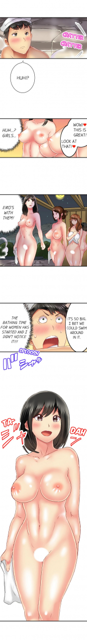 mitsuya-seeing-her-panties-lets-me-stick-in-1-39-complete