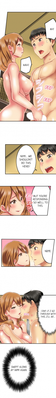 mitsuya-seeing-her-panties-lets-me-stick-in-1-39-complete