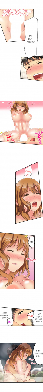 mitsuya-seeing-her-panties-lets-me-stick-in-1-39-complete