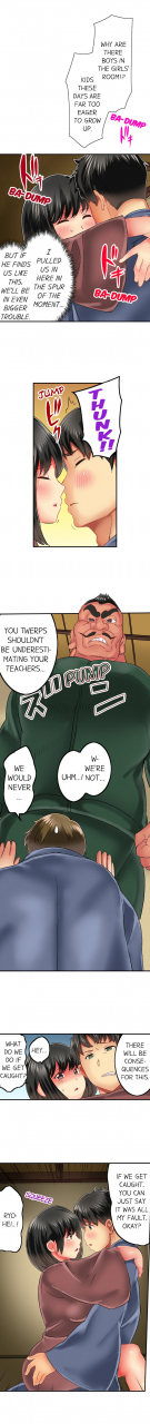 mitsuya-seeing-her-panties-lets-me-stick-in-1-39-complete