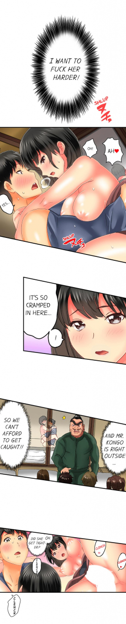 mitsuya-seeing-her-panties-lets-me-stick-in-1-39-complete