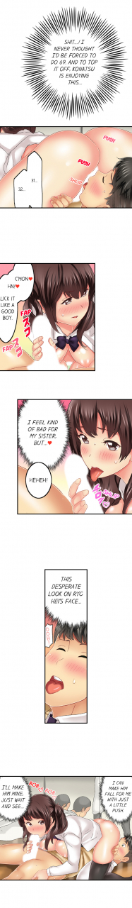 mitsuya-seeing-her-panties-lets-me-stick-in-1-39-complete